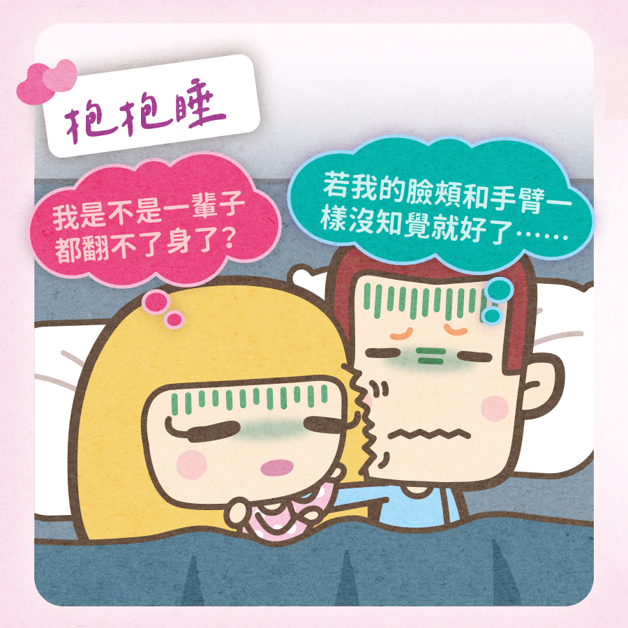 馬克