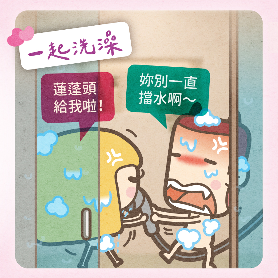 馬克