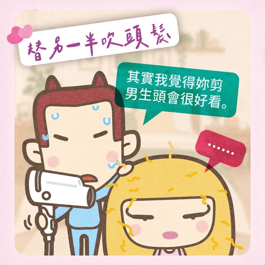 馬克