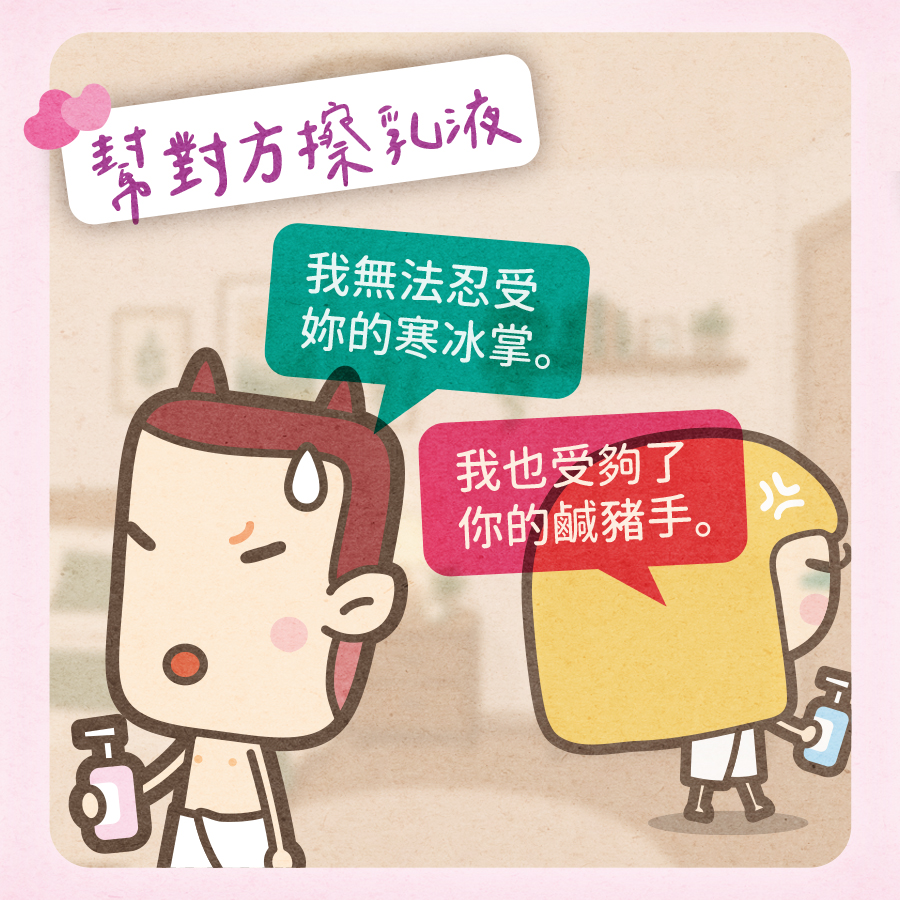 馬克