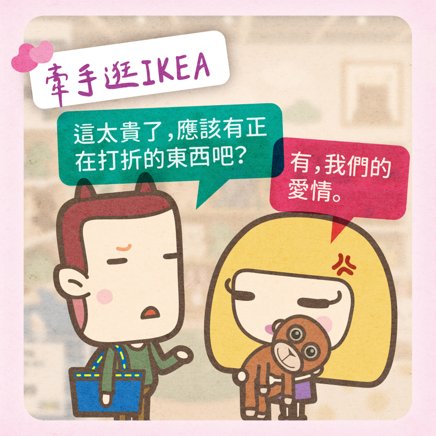 馬克
