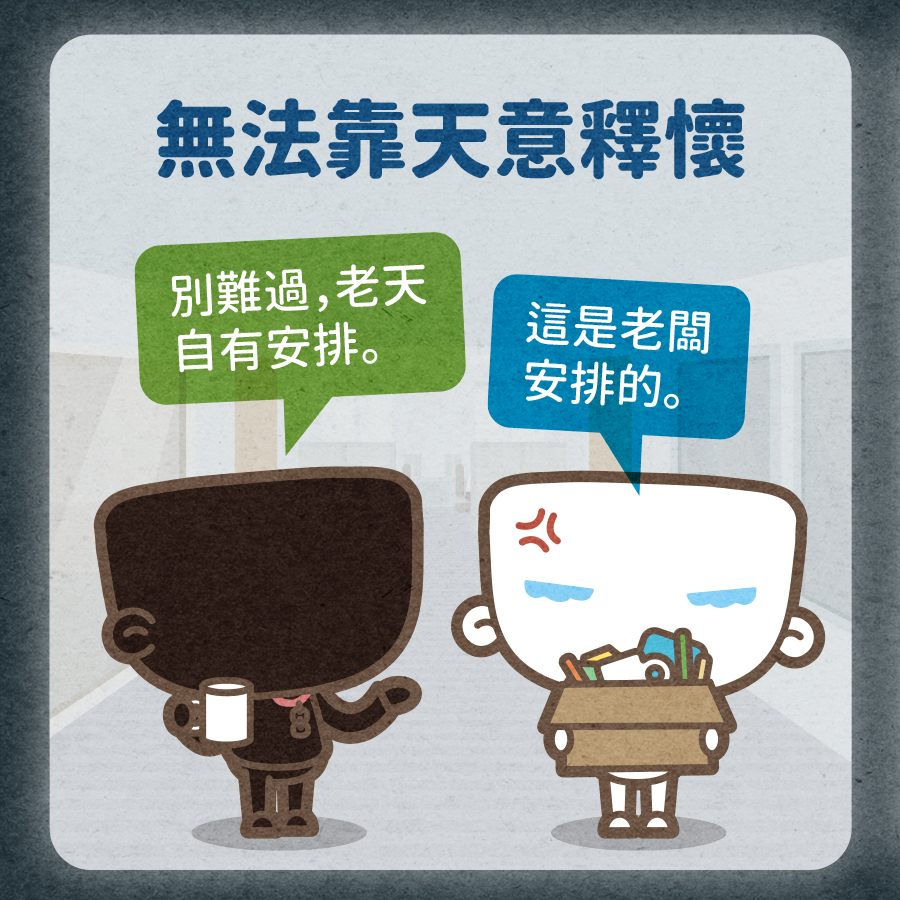 馬克