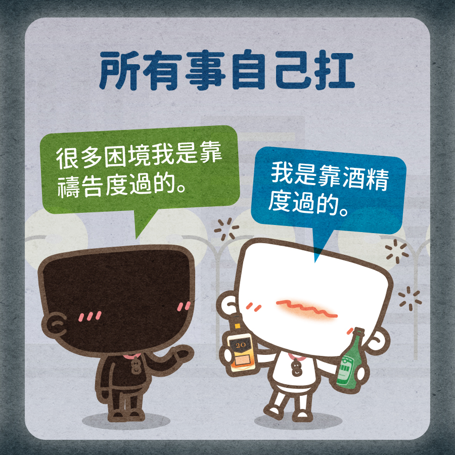 馬克