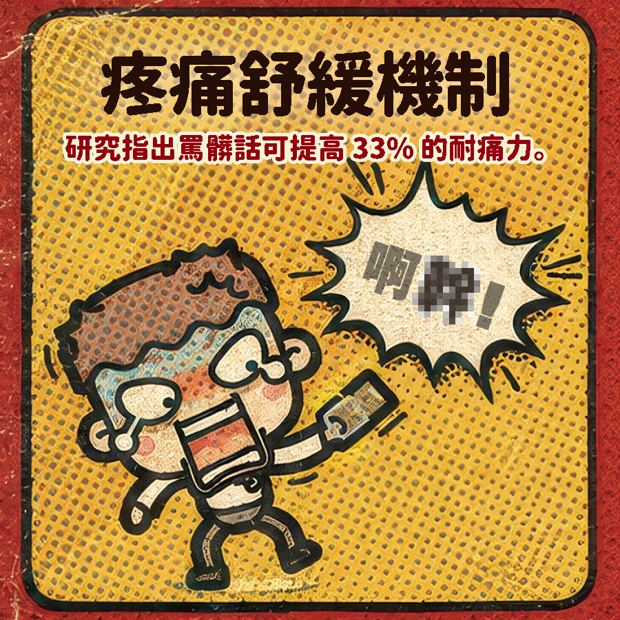 馬克