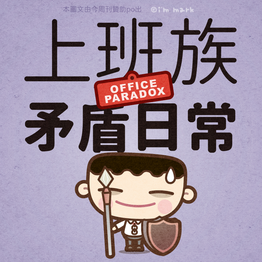 馬克