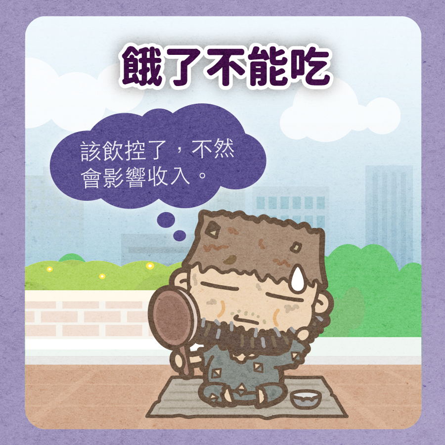 馬克
