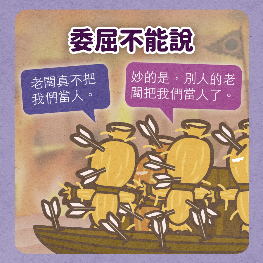 馬克