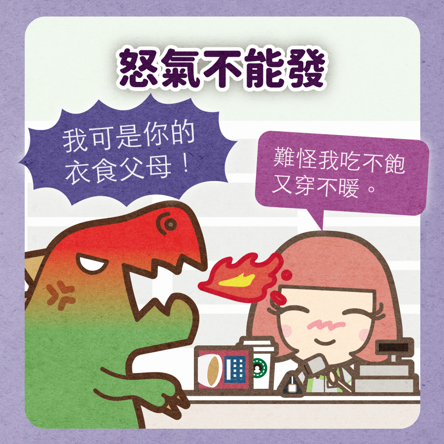 馬克
