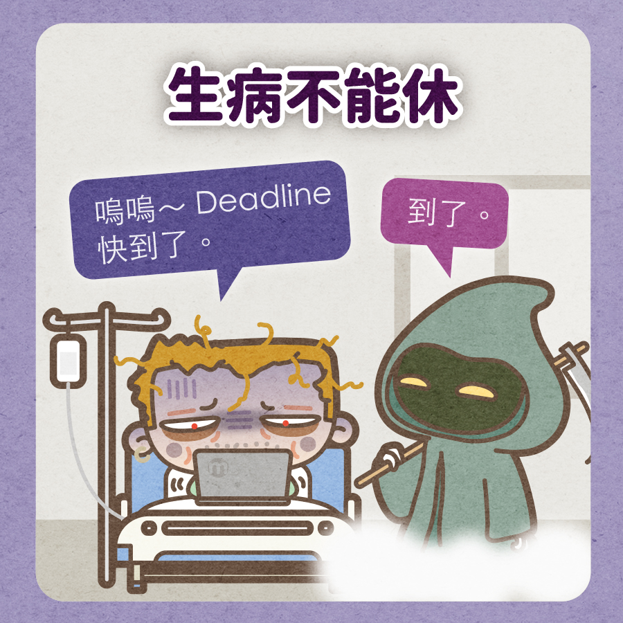 馬克