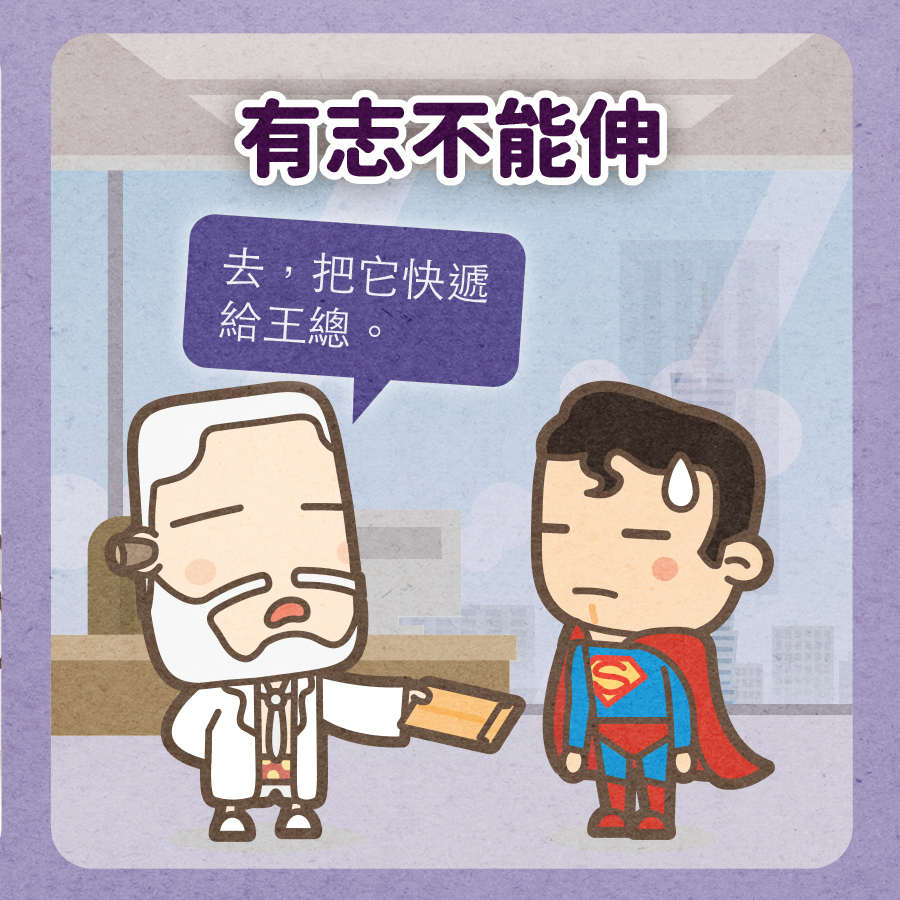 馬克