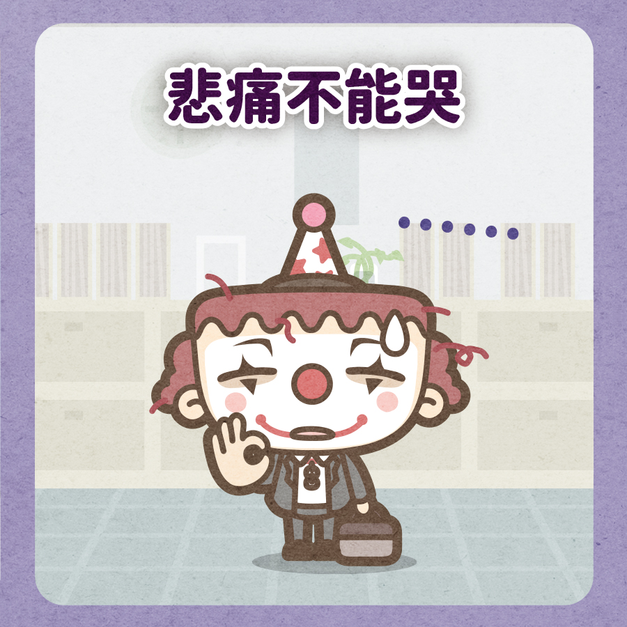 馬克
