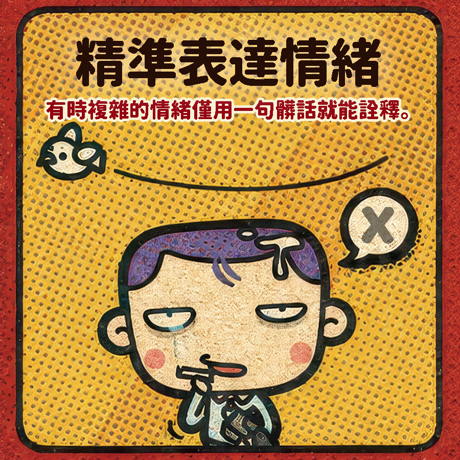馬克