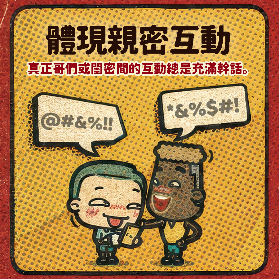 馬克