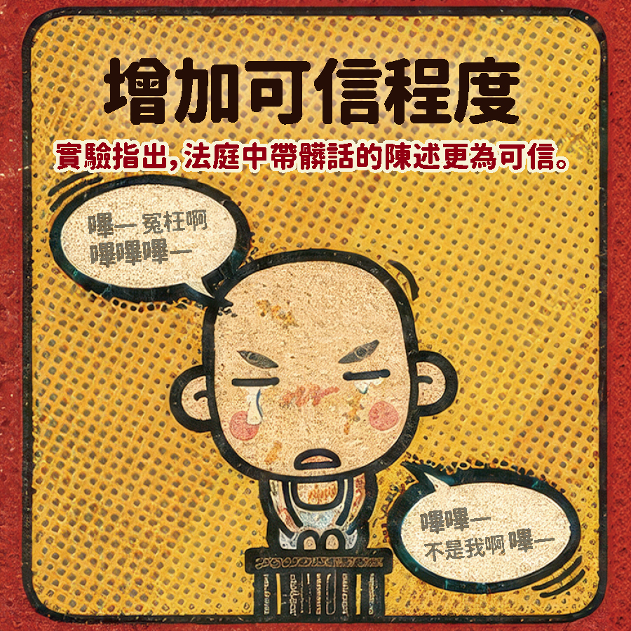 馬克