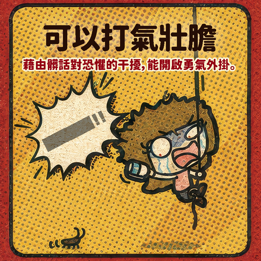 馬克