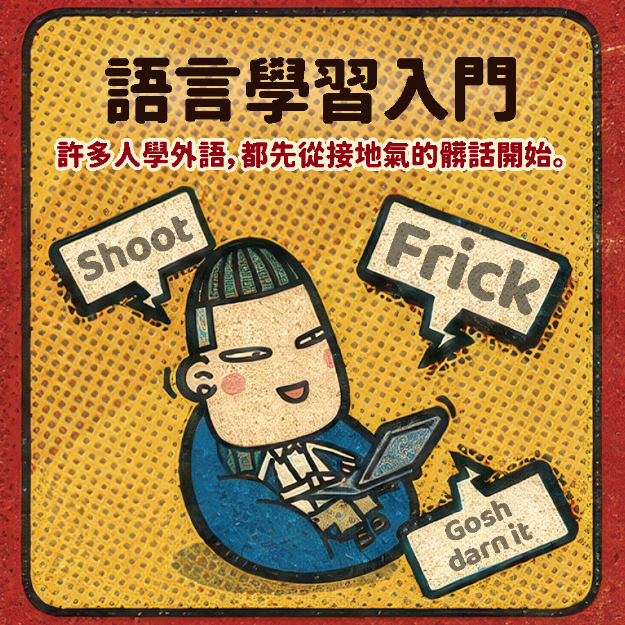 馬克