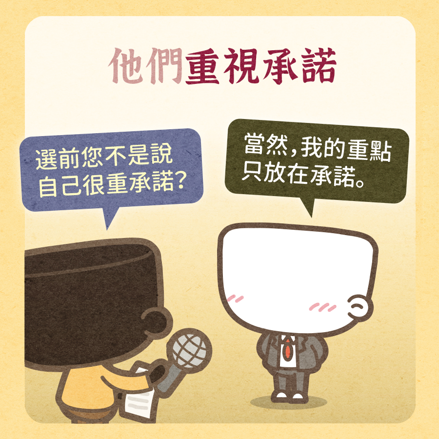 馬克