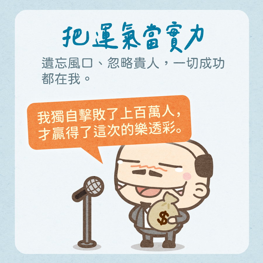 馬克