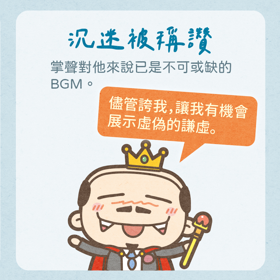 馬克