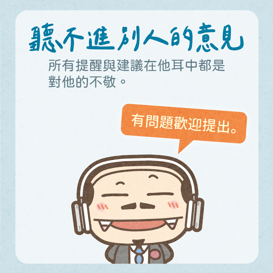 馬克