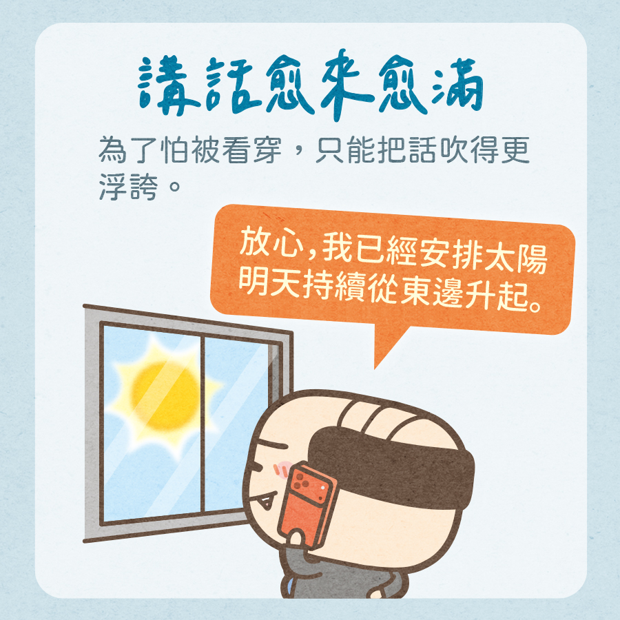 馬克