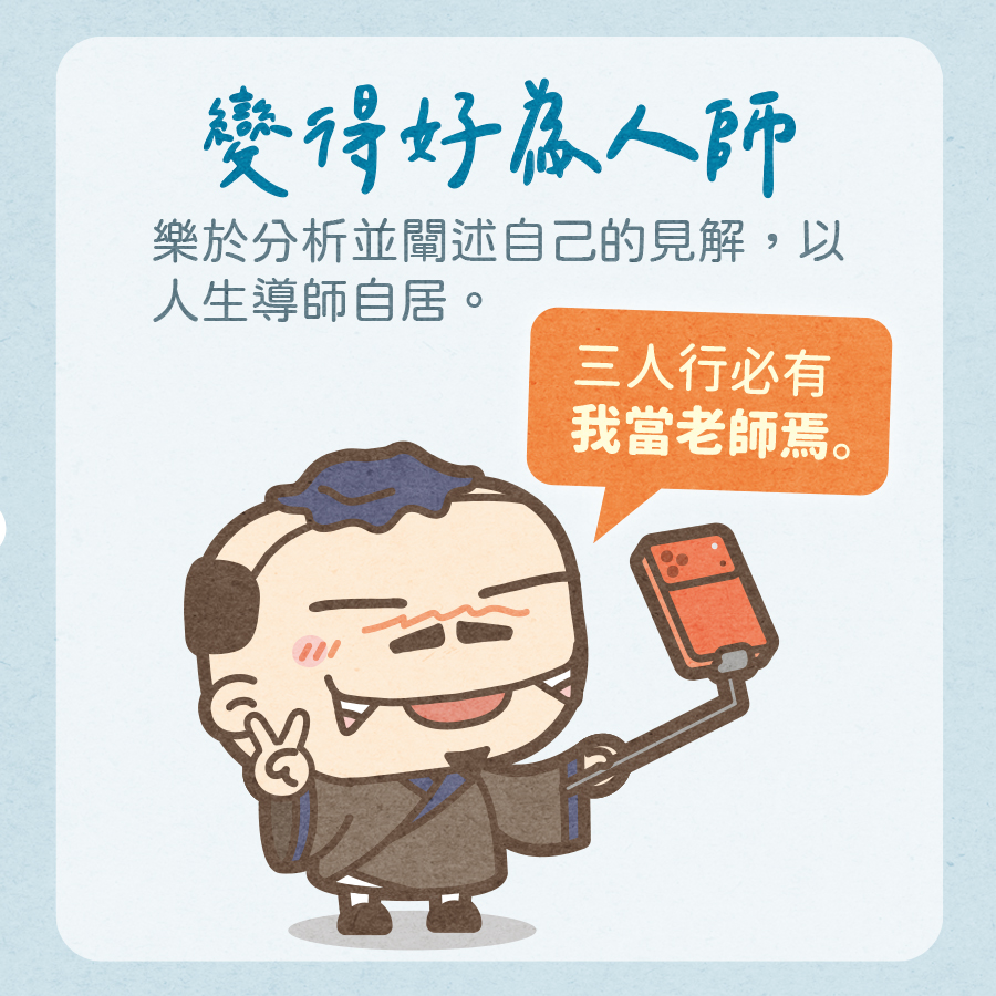 馬克