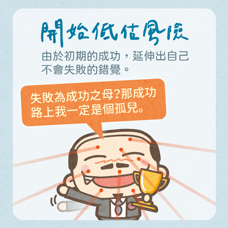 馬克