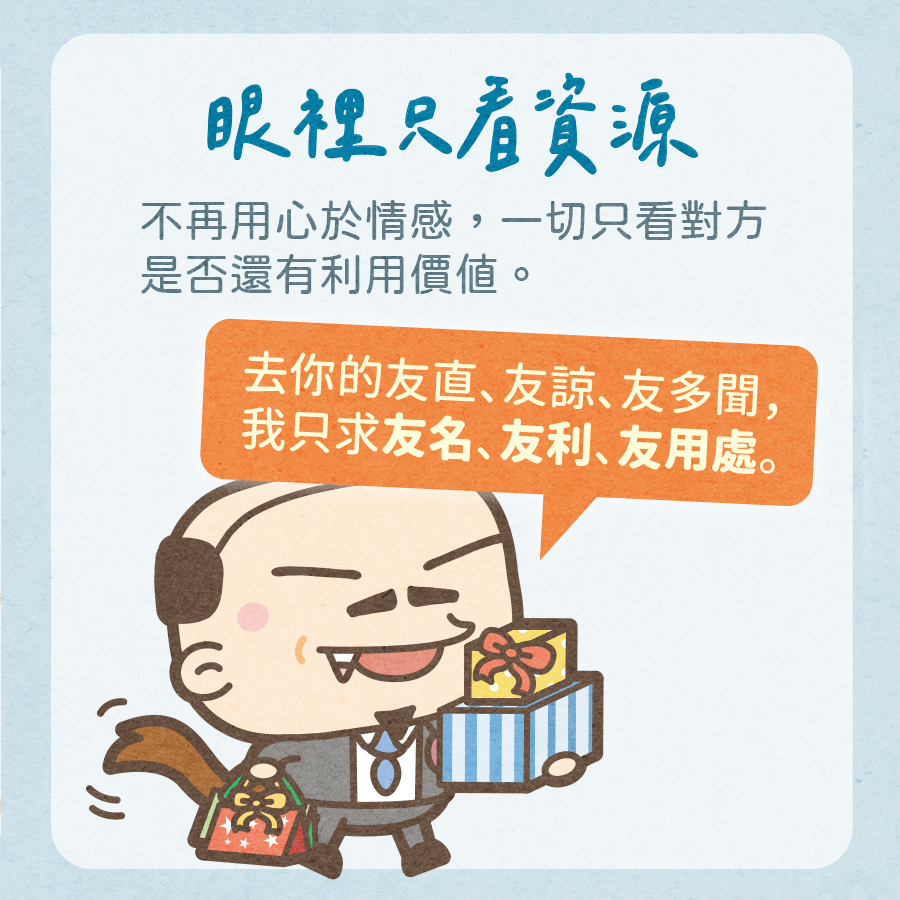 馬克
