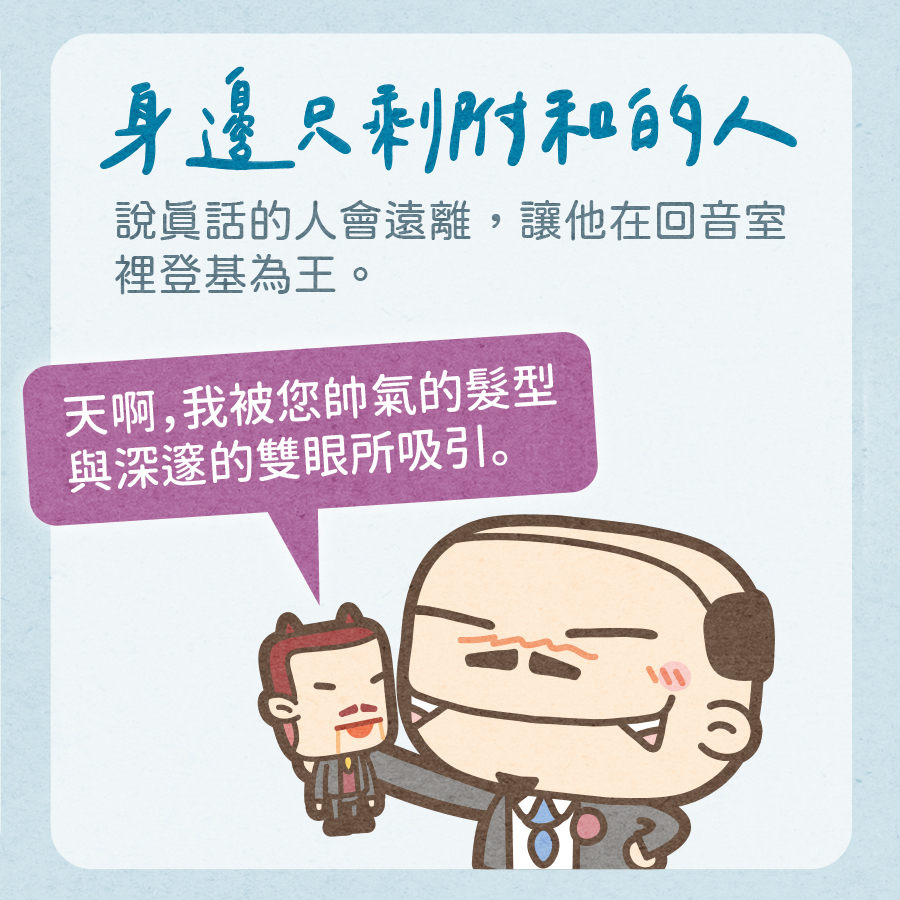 馬克
