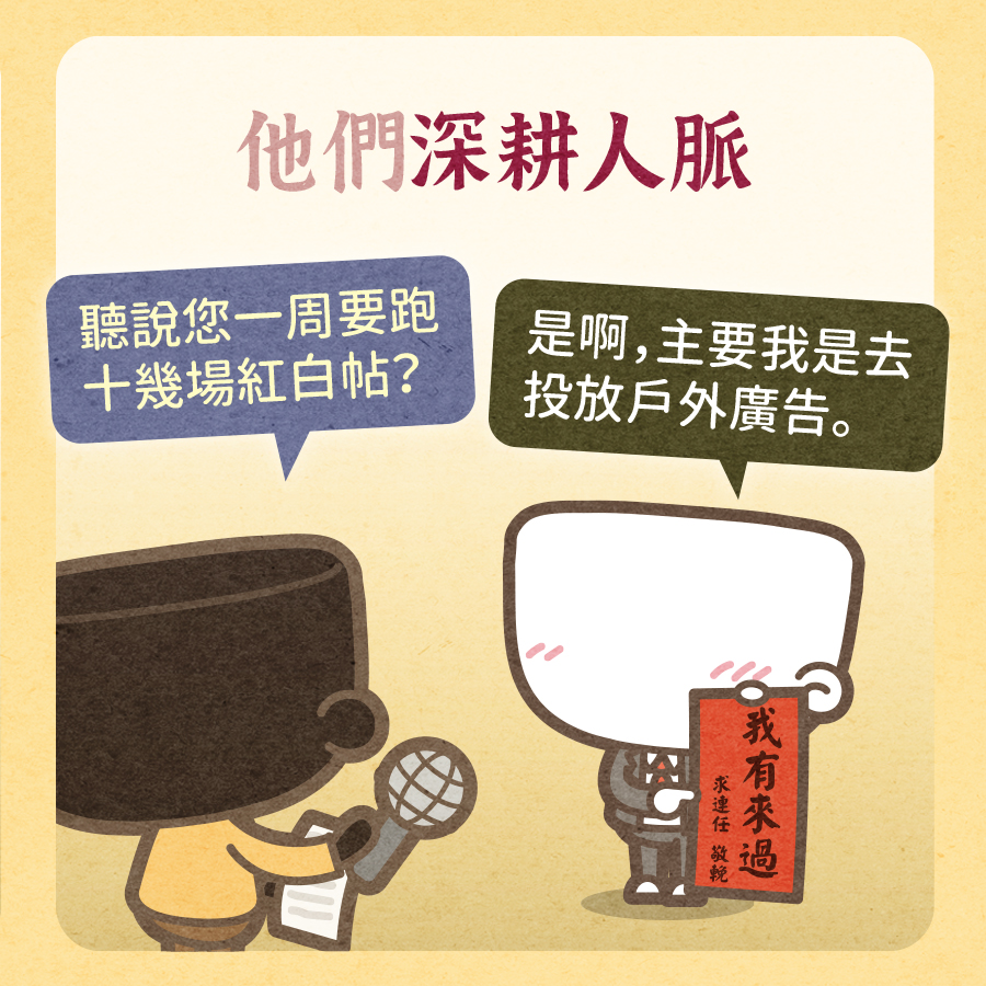 馬克