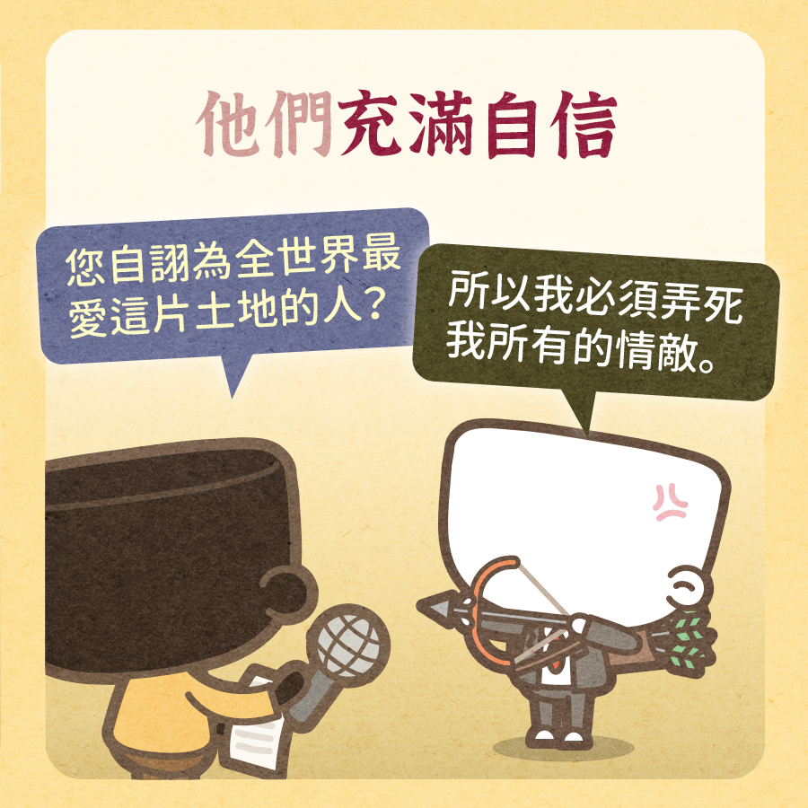 馬克