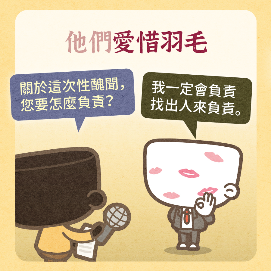 馬克