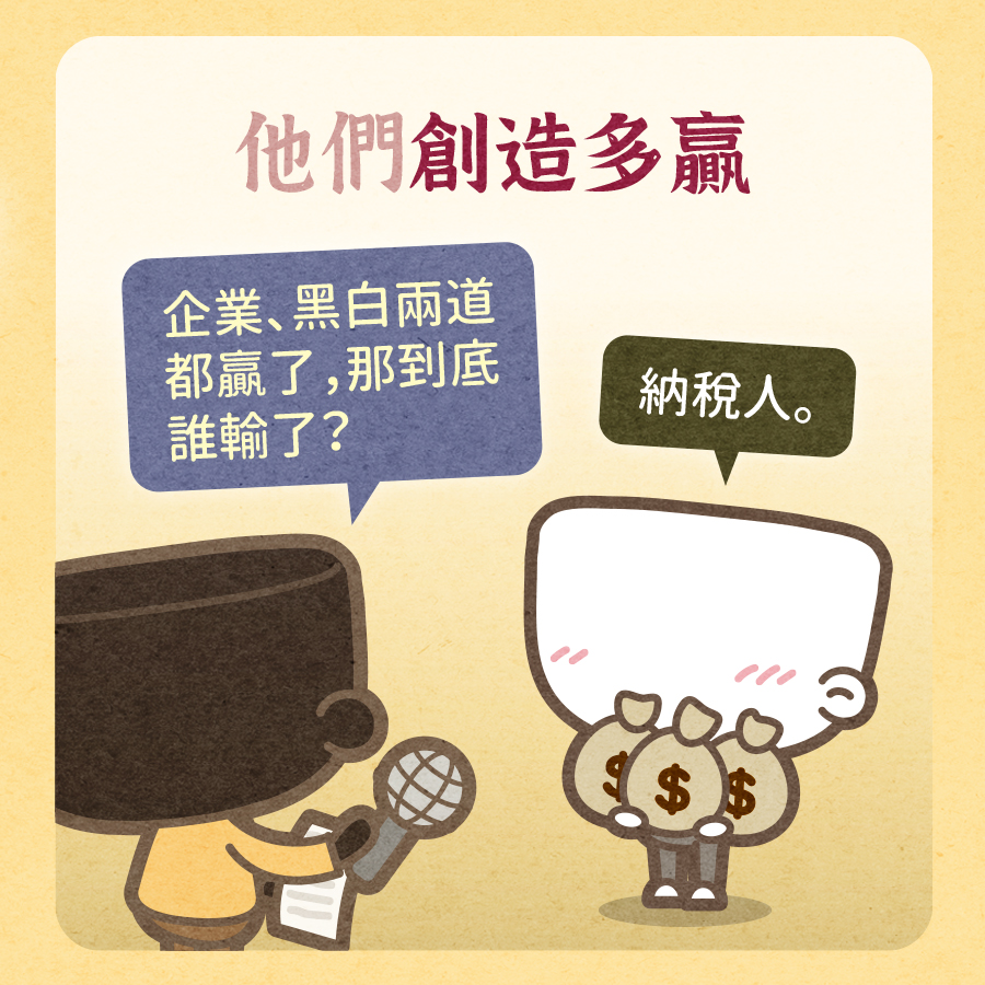 馬克