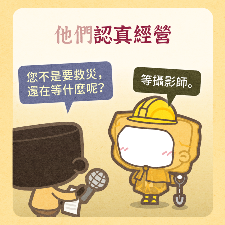 馬克