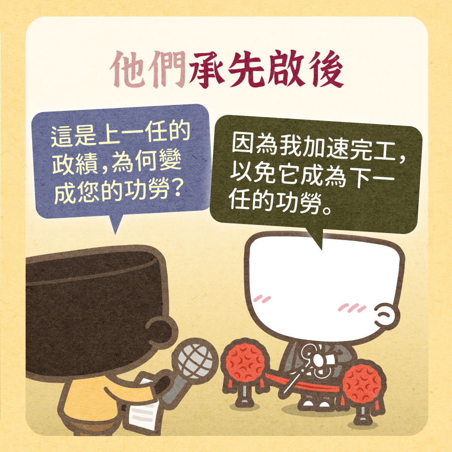 馬克