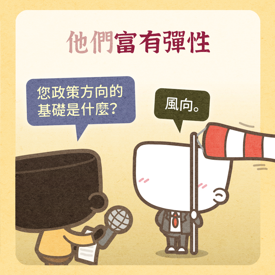 馬克