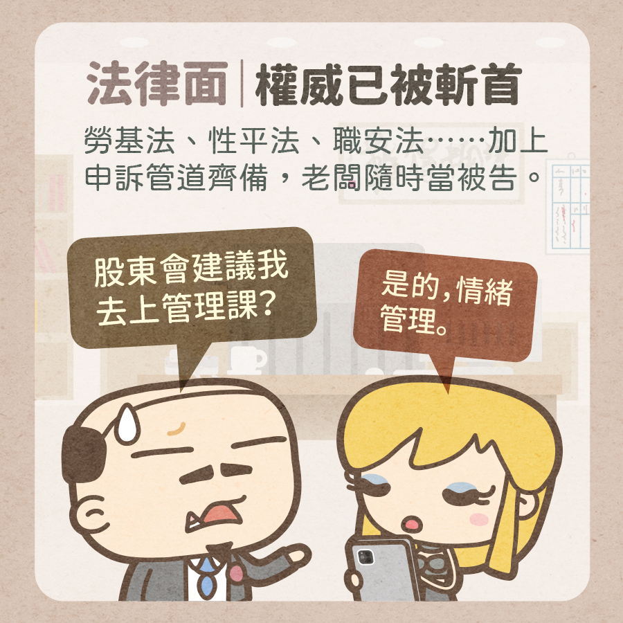 馬克