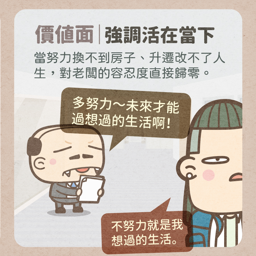 馬克
