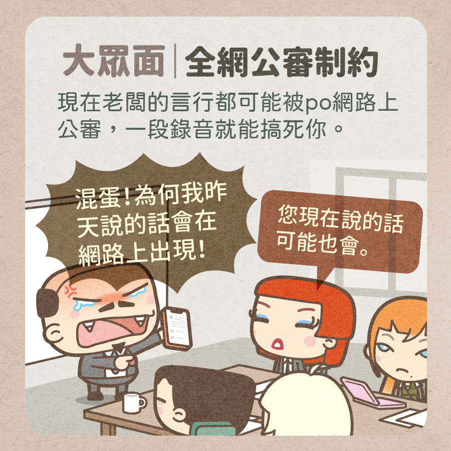馬克