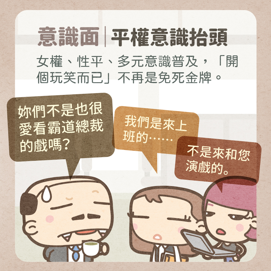 馬克
