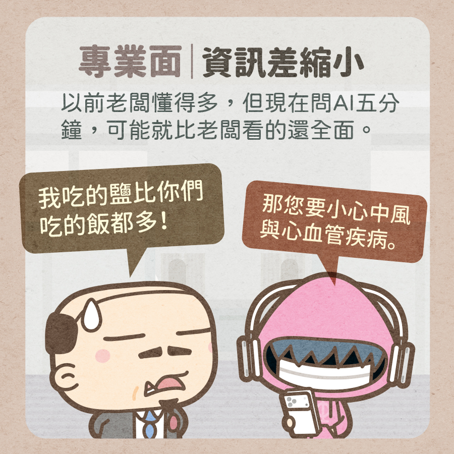 馬克