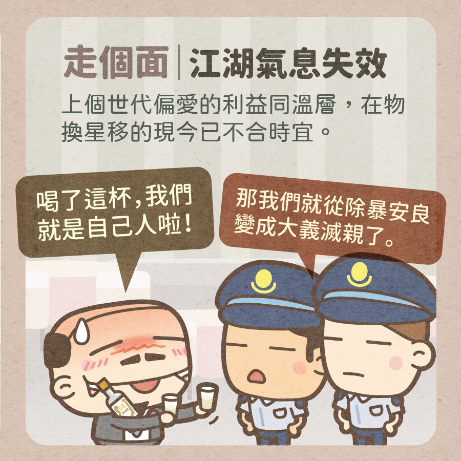 馬克