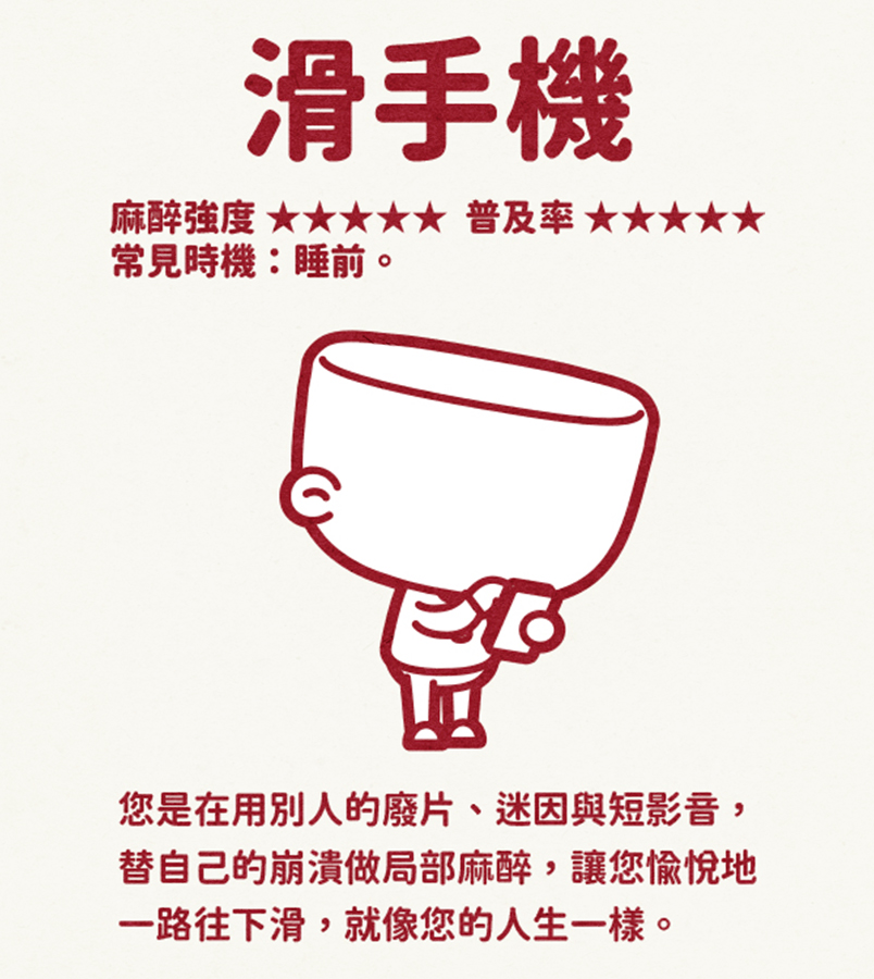 馬克