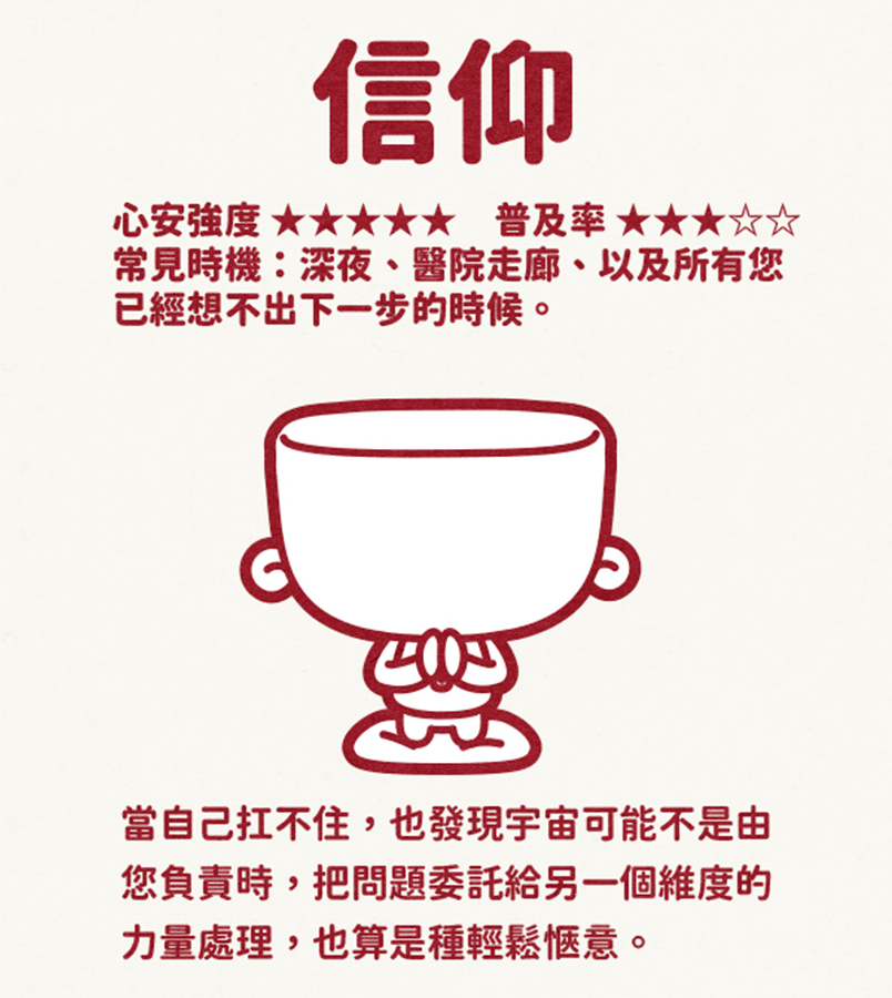 馬克