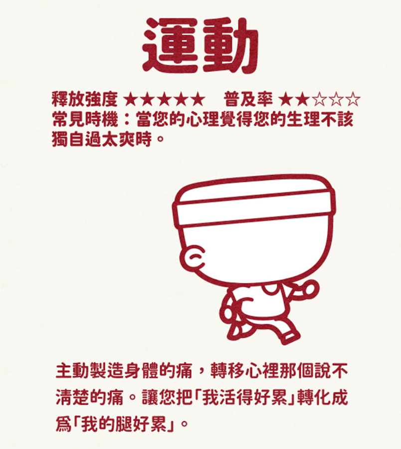 馬克