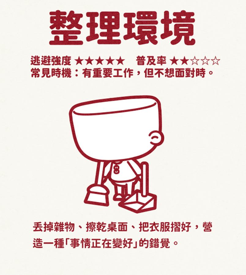 馬克