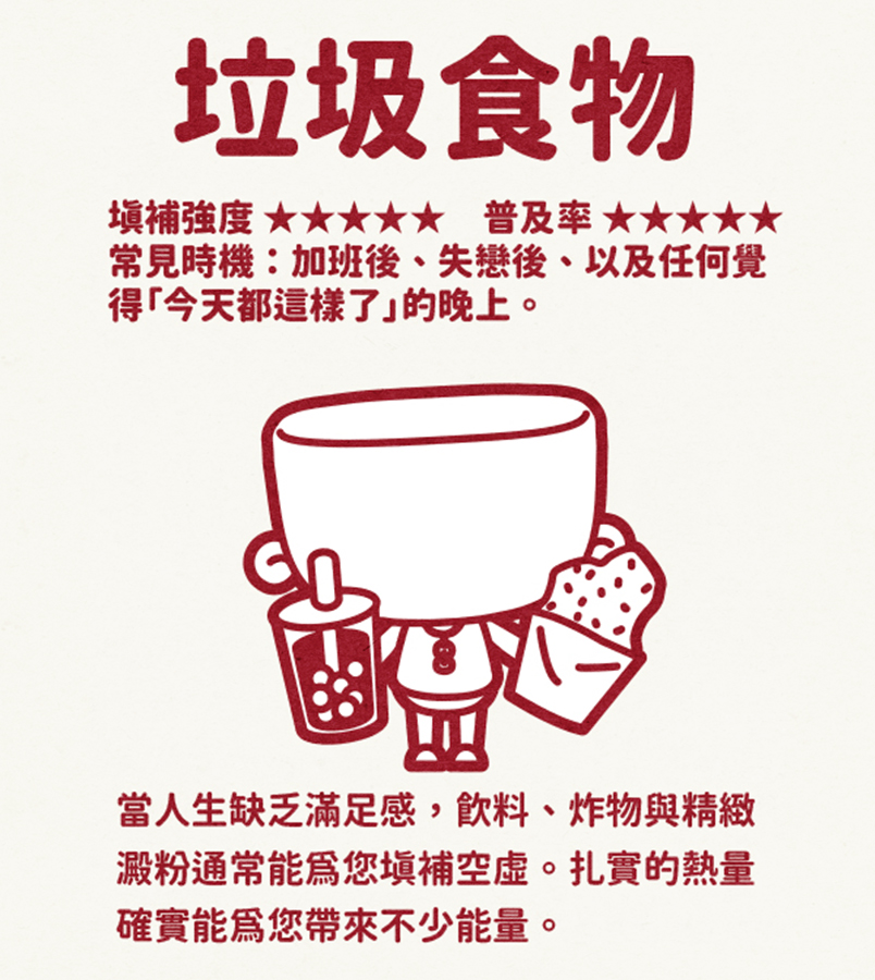 馬克