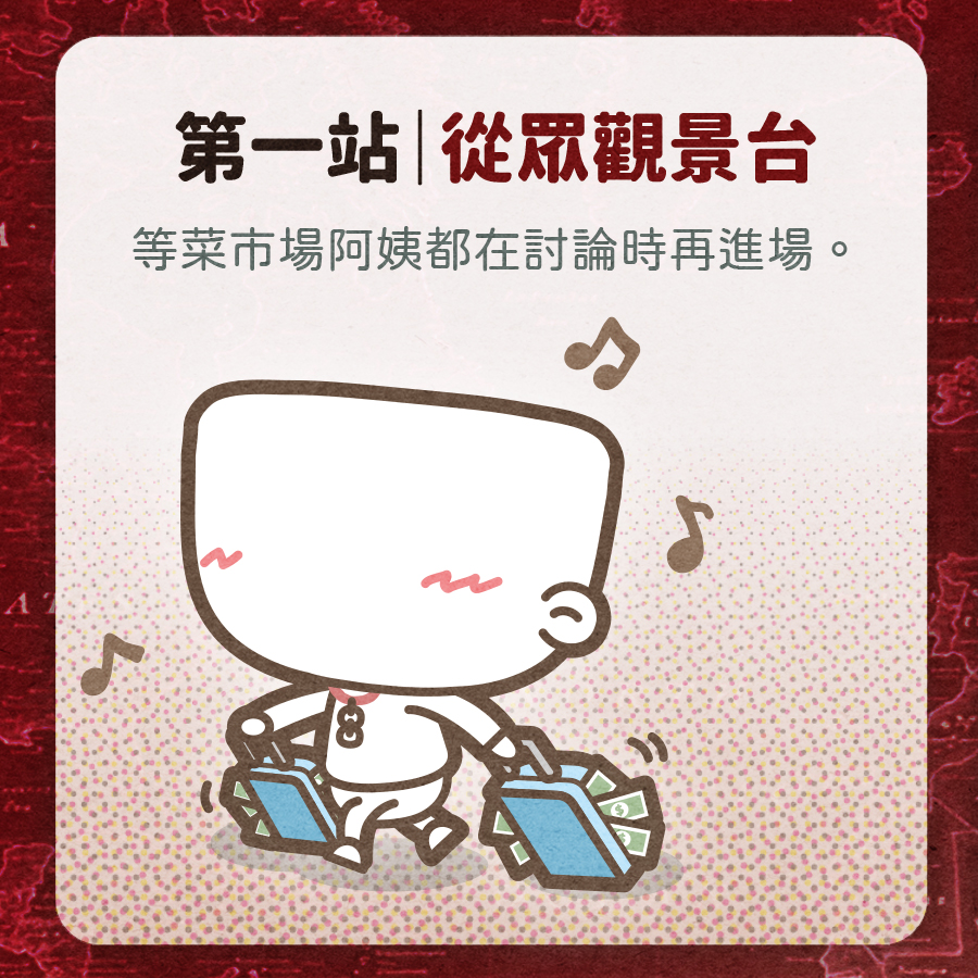 馬克