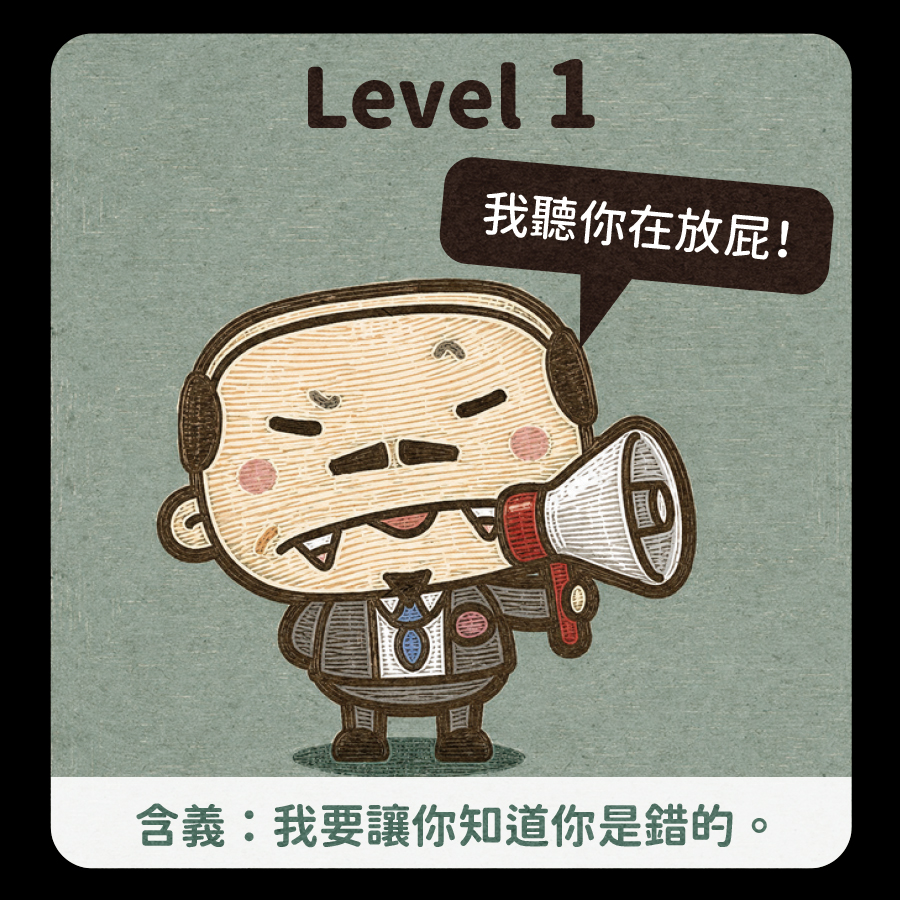 馬克