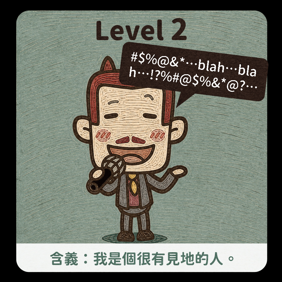 馬克
